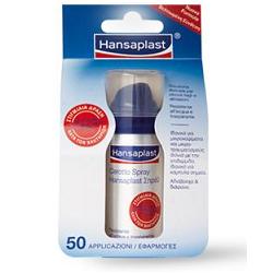 CEROTTO SPRAY HANSAPLAST 50 APPLICAZIONI 32,5 ML - Farmastop