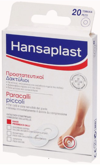 HANSAPLAST PARACALLI PICCOLI 20 PEZZI - Farmastop