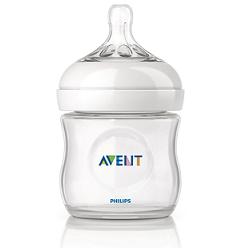AVENT BIBERON 125 ML NM - Farmastop
