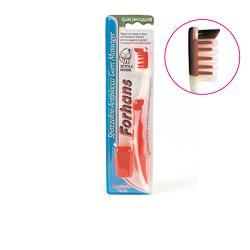 FORHANS SPAZZOLINO GUMMASSAGER - Farmastop