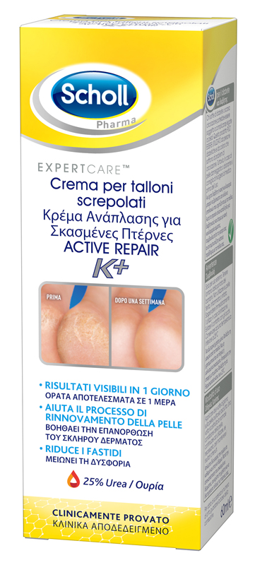 SCHOLL CREMA TALLONI ACTIVE REPAIR K+ 60 ML - Farmastop
