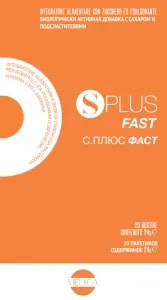 SPLUS FAST 20 BUSTINE - Farmastop