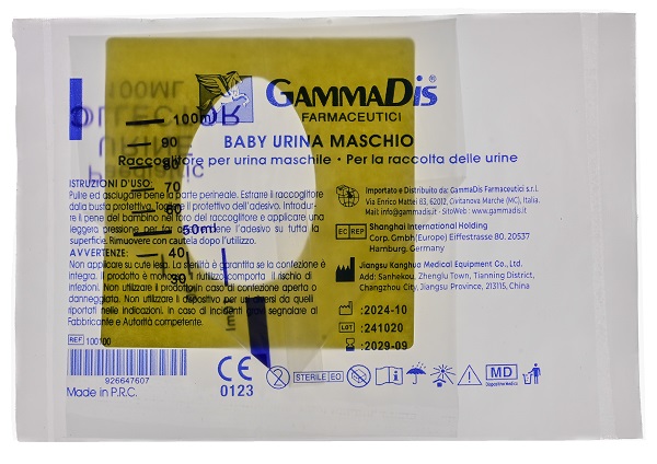 CONTENITORE URINA BABY MASCHIO - Farmastop