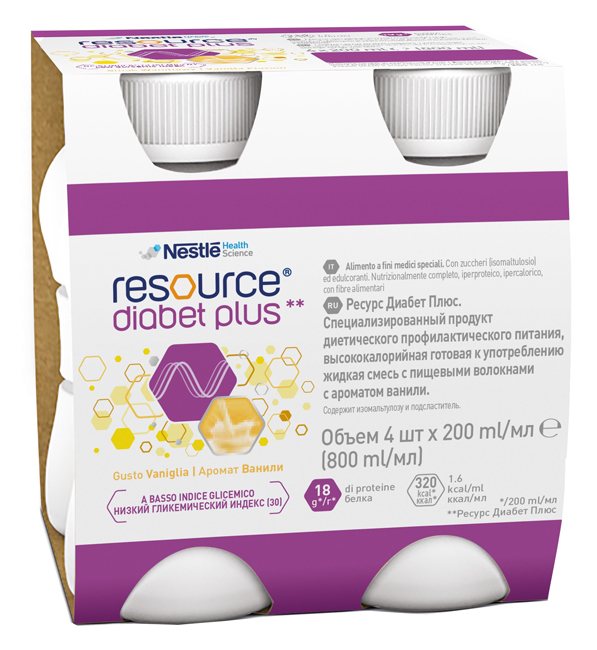 RESOURCE DIABET PLUS VANIGLIA 4 X 200 ML - Farmastop