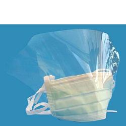 MASCHERA CHIRURGICA CON VISIERA ANTIAPPANANTE 50 PEZZI - Farmastop
