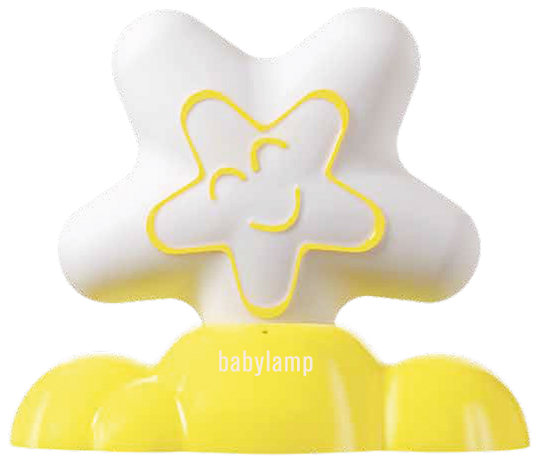 FEDRA BABY LAMP GIALLO - Farmastop