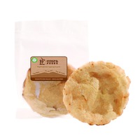 FOCACCIA ALL'OLIO EXTRAVERGINE DI OLIVA 115 G - Farmastop