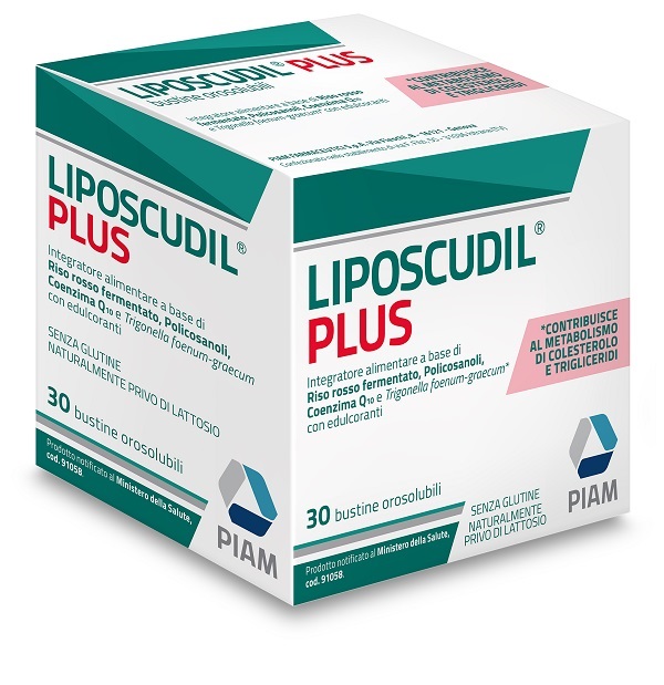 LIPOSCUDIL PLUS 30 BUSTINE OROSOLUBILI - Farmastop