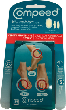 COMPEED CD VESCICHE PACCO DOPPIO MISTO - Farmastop