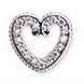 ORECCHINO POST-FORATURA ELEGANT HEART CRYSTALS BJT966 - Farmastop