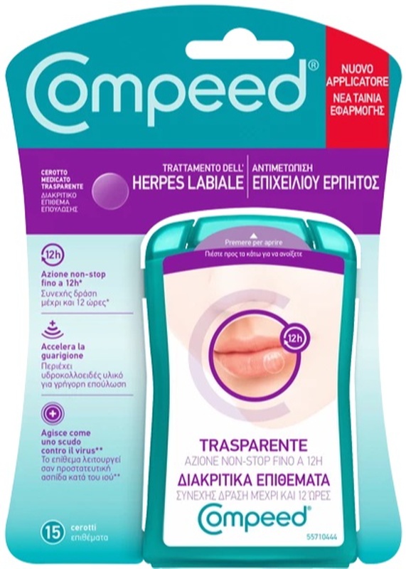 COMPEED TRATTAMENTO DELL'HERPES LABIALE 15 PEZZI - Farmastop