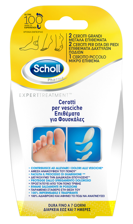 CEROTTO SCHOLL VESCICHE MISURE MISTE 2 GRANDI + 2 DITA PIEDI + 2 PICCOLO 6 PEZZI - Farmastop