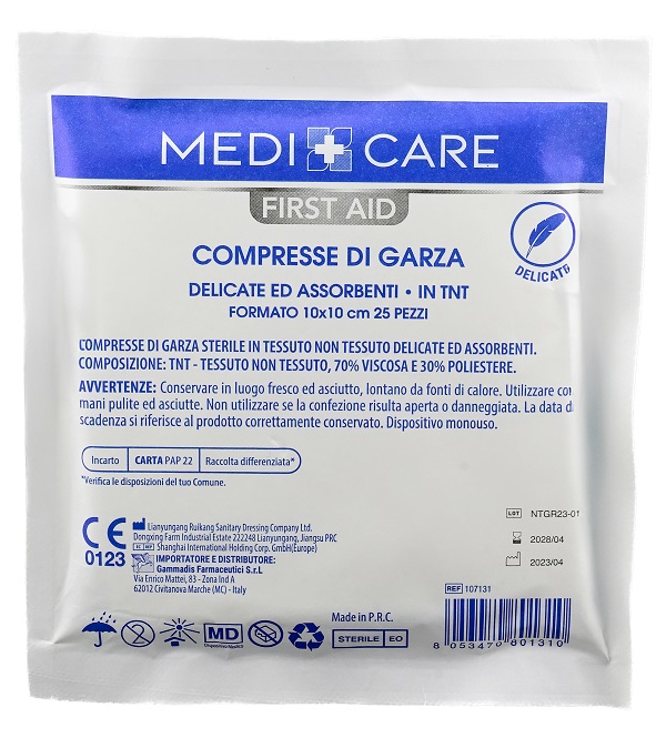 GARZA MEDICARE COTONE 10X10 CM 25 PEZZI - Farmastop